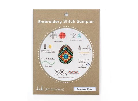 Kiriki Press Pysanky Egg Stitch Sampler Embroidery Kit